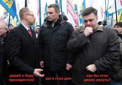 Прикрепленное изображение: 1465366_405457496223718_229237852_n.jpg